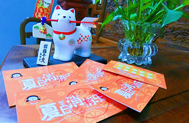 煩惱！又成為了你們口中常說(shuō)的“別人家的公司”