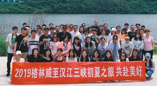 珍藏，被風(fēng)吹過的夏天